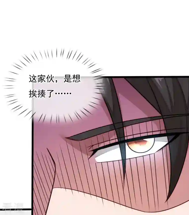 镇国主宰第187话 小子，你很狂啊