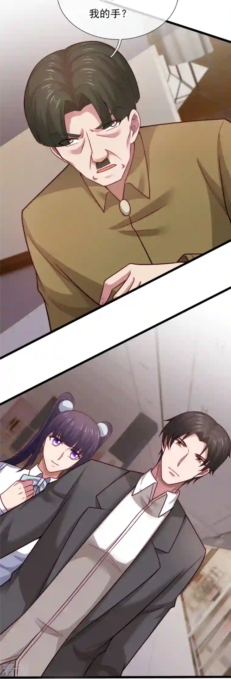 镇国主宰第187话 小子，你很狂啊