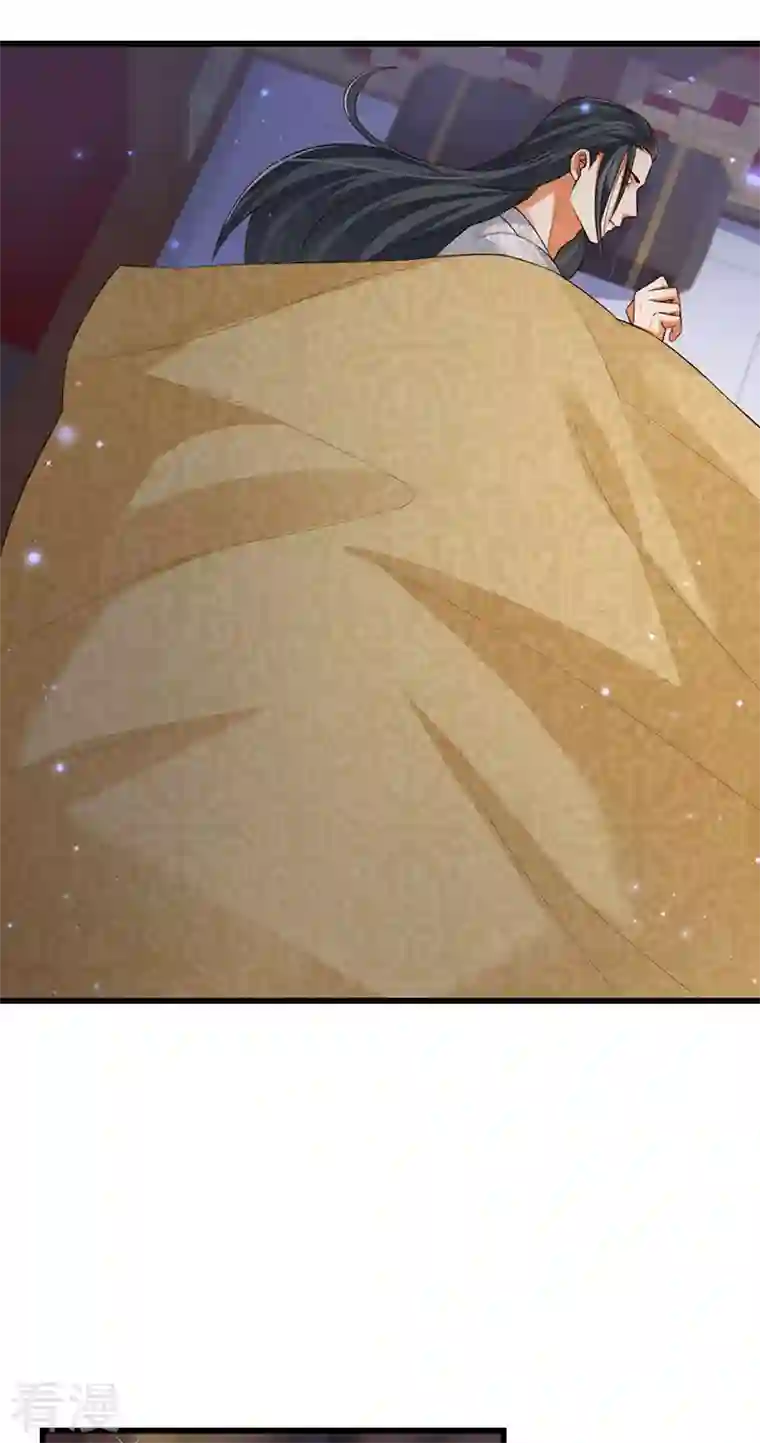 虐渣的一百种方式第56话 魂牵梦绕的男人