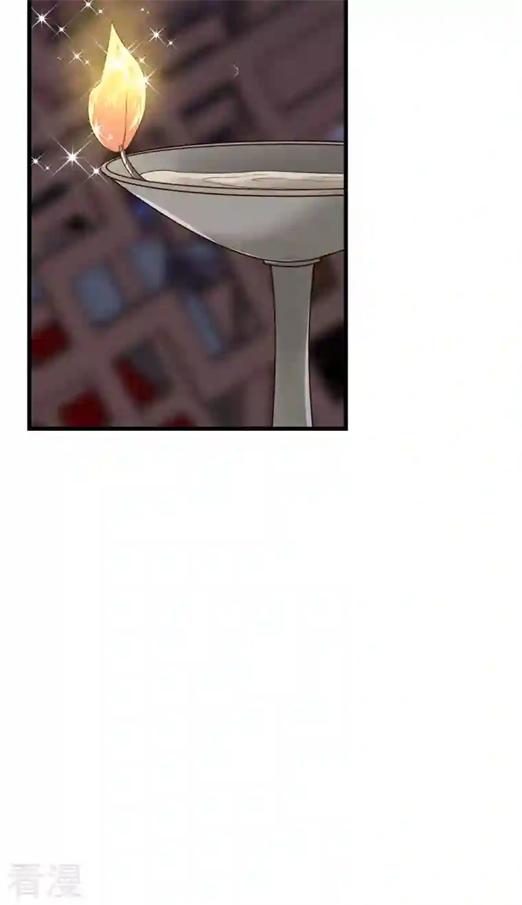 虐渣的一百种方式第56话 魂牵梦绕的男人