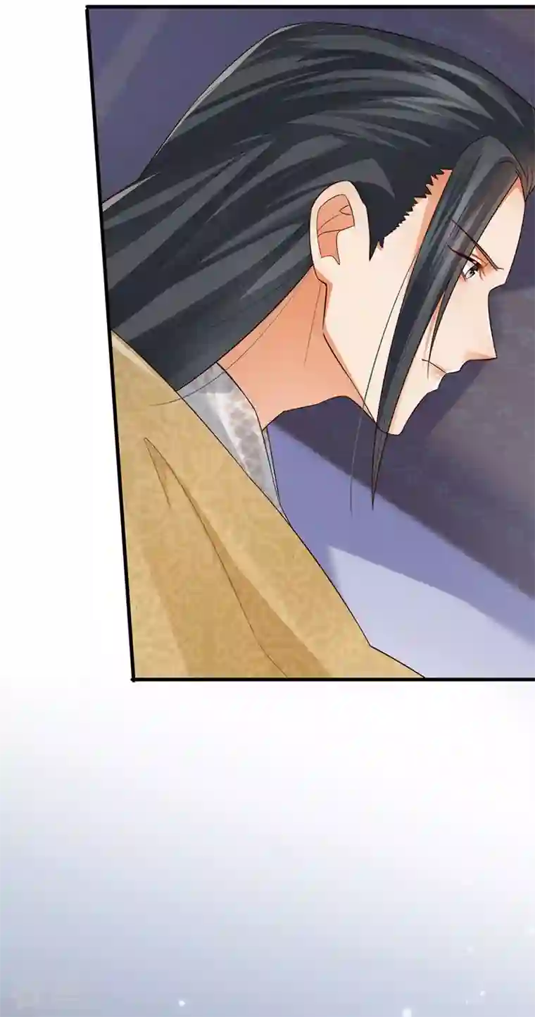 虐渣的一百种方式第56话 魂牵梦绕的男人