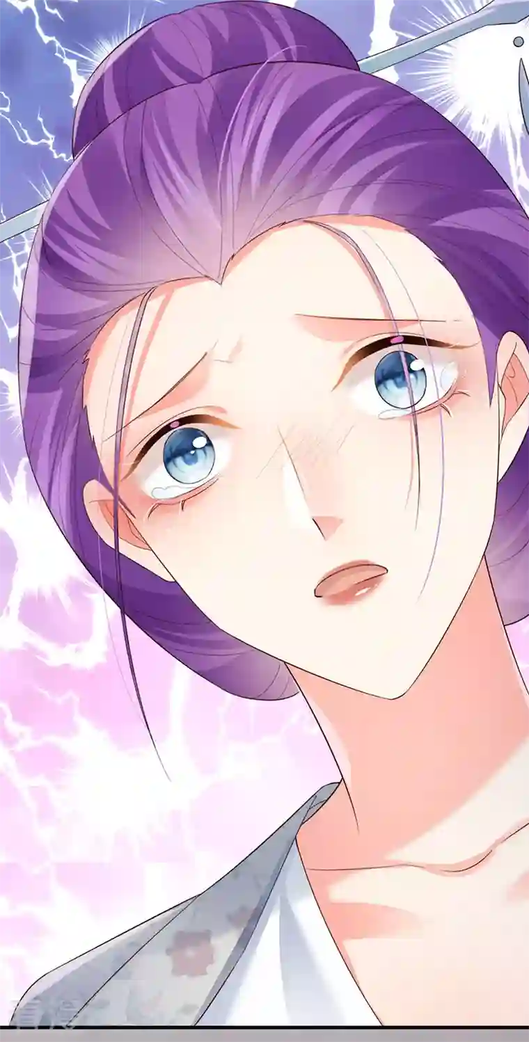 虐渣的一百种方式第56话 魂牵梦绕的男人