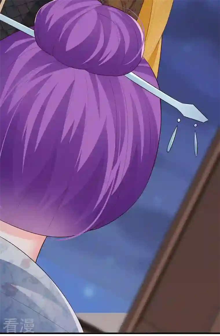 虐渣的一百种方式第56话 魂牵梦绕的男人