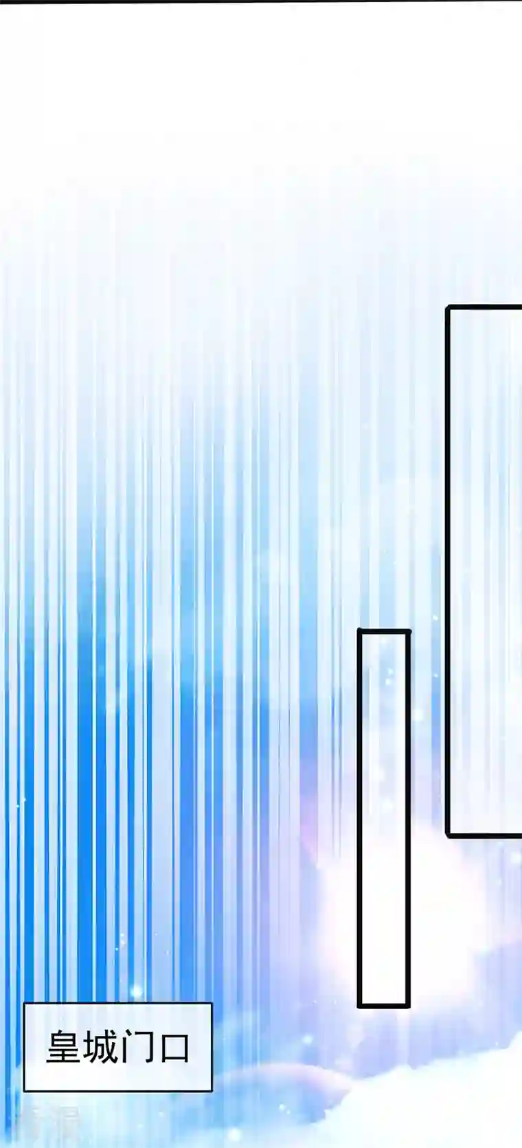 虐渣的一百种方式第56话 魂牵梦绕的男人