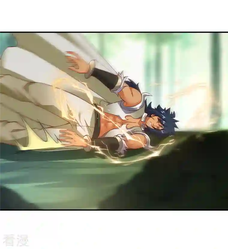 龙腾战尊第77话 比试结束