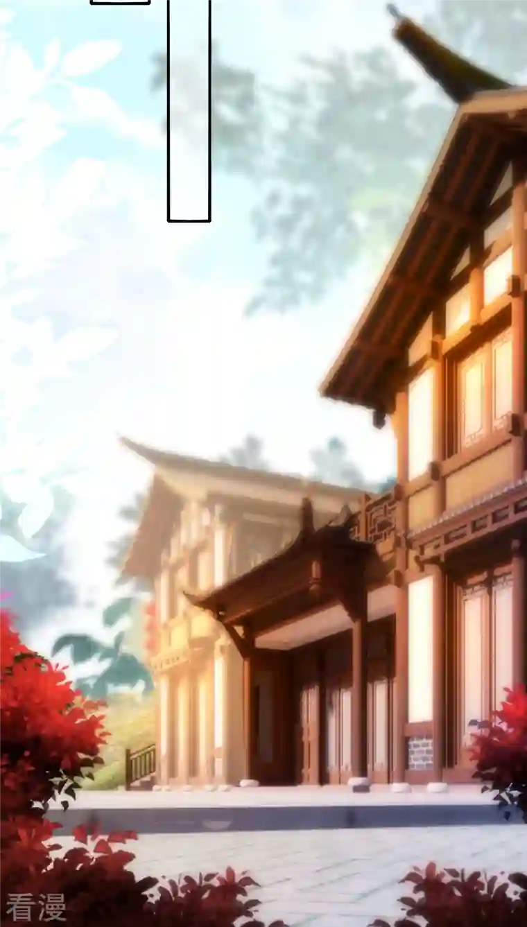 龙腾战尊第77话 比试结束