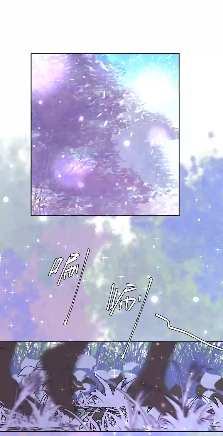 穿越遇上重生新春番外（长发攻主）十三