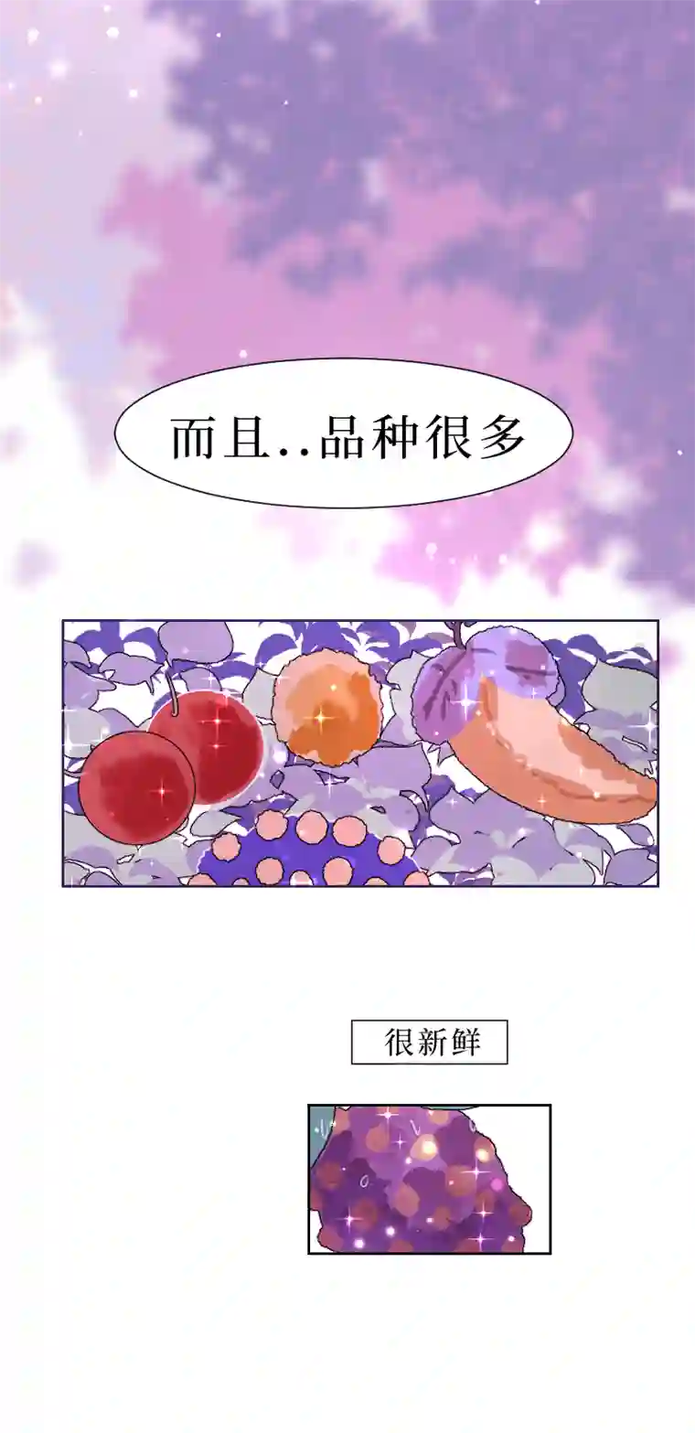 穿越遇上重生新春番外（长发攻主）十二