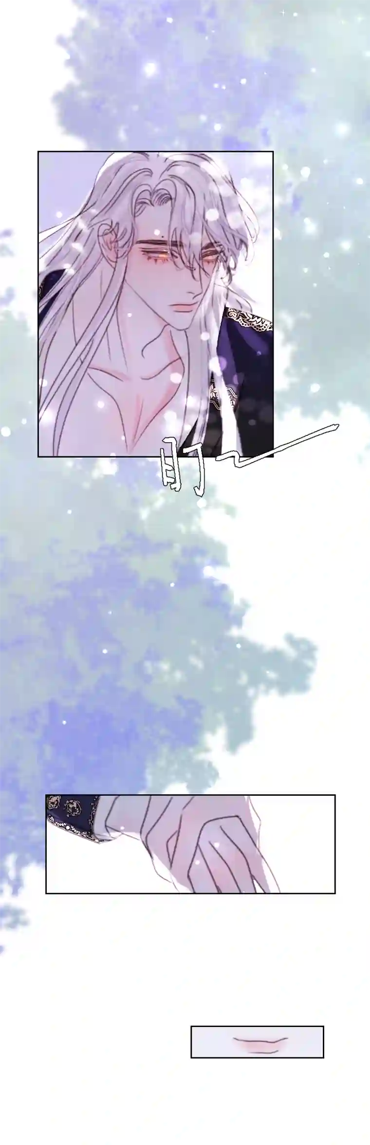 穿越遇上重生新春番外（长发攻主）十三