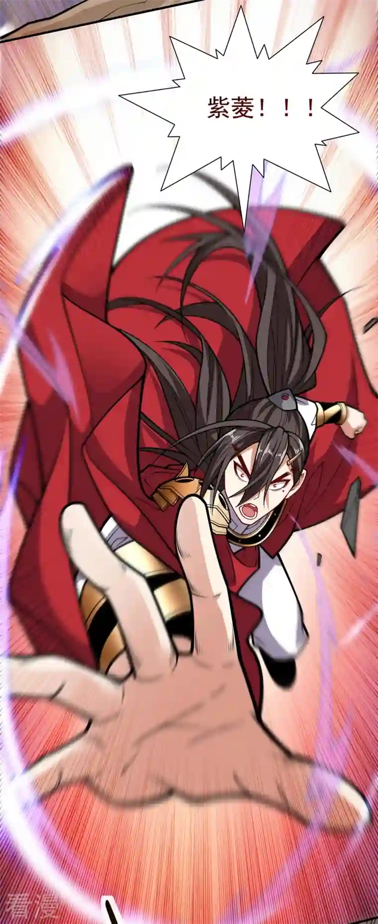 被美女师傅调教成圣的99种方法第122话 享受最后的美梦吧！
