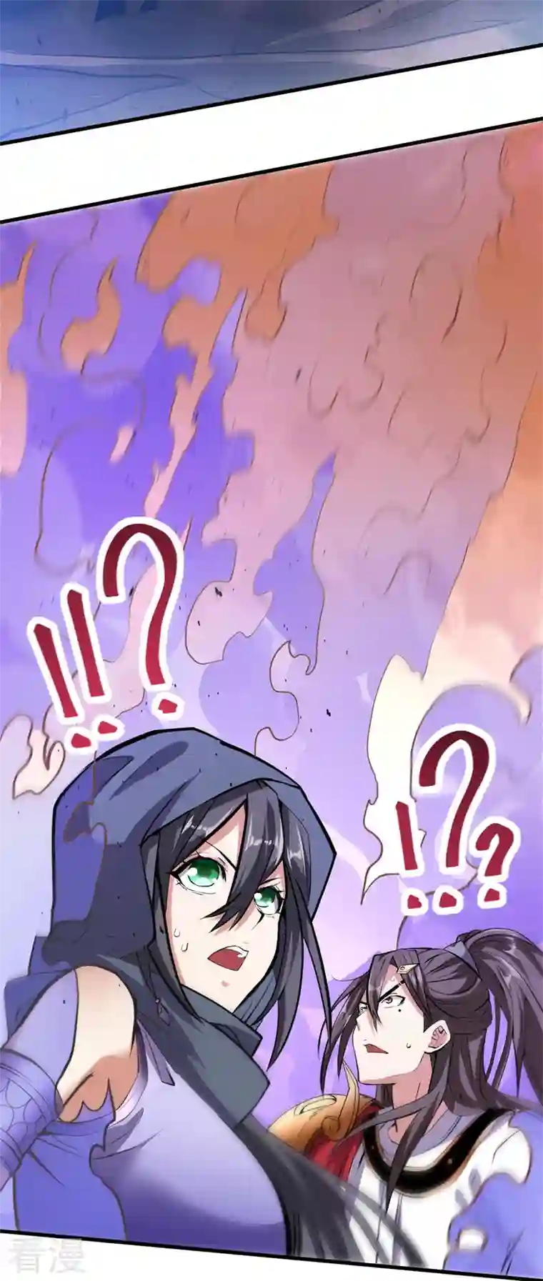 被美女师傅调教成圣的99种方法第122话 享受最后的美梦吧！