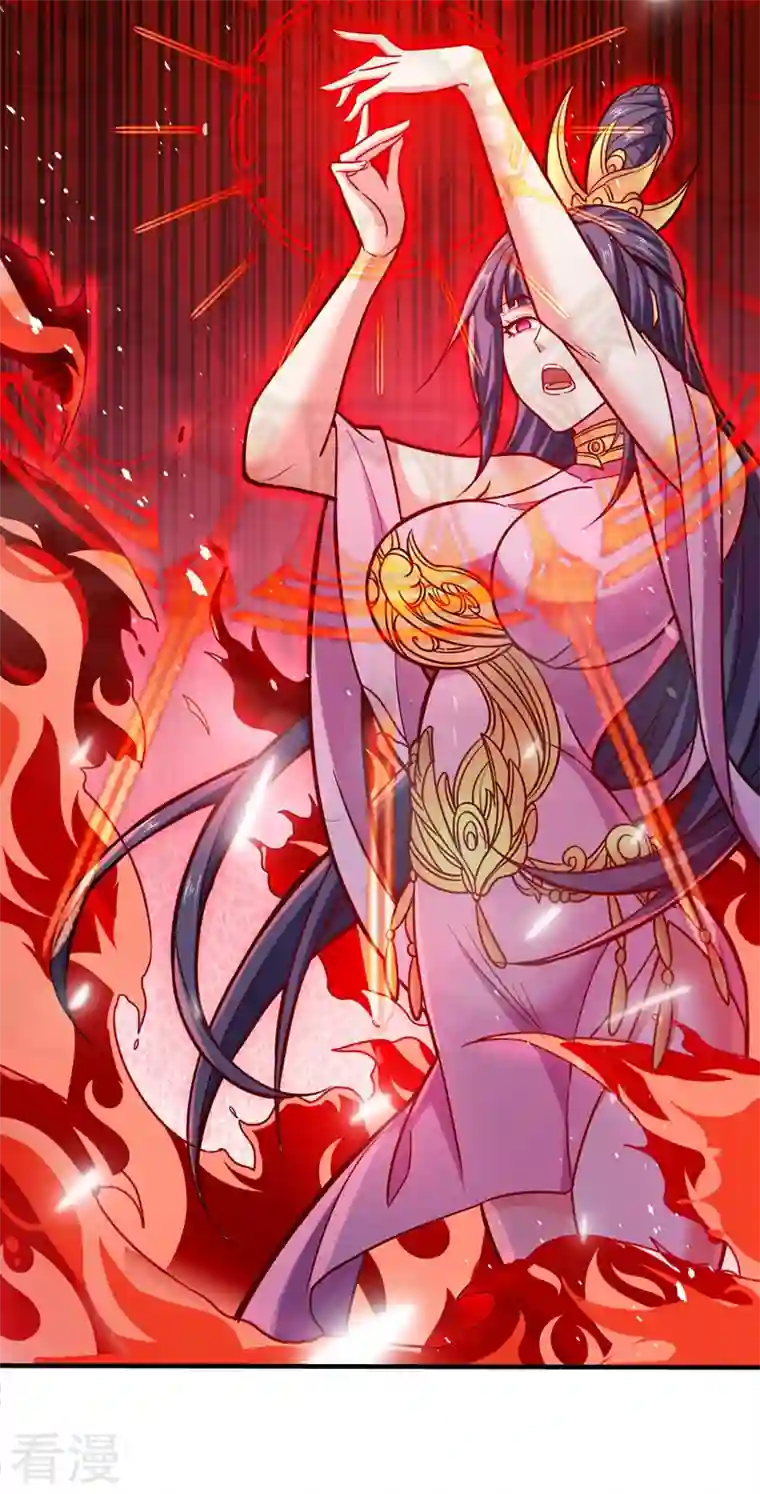 被美女师傅调教成圣的99种方法第123话 以剑指路