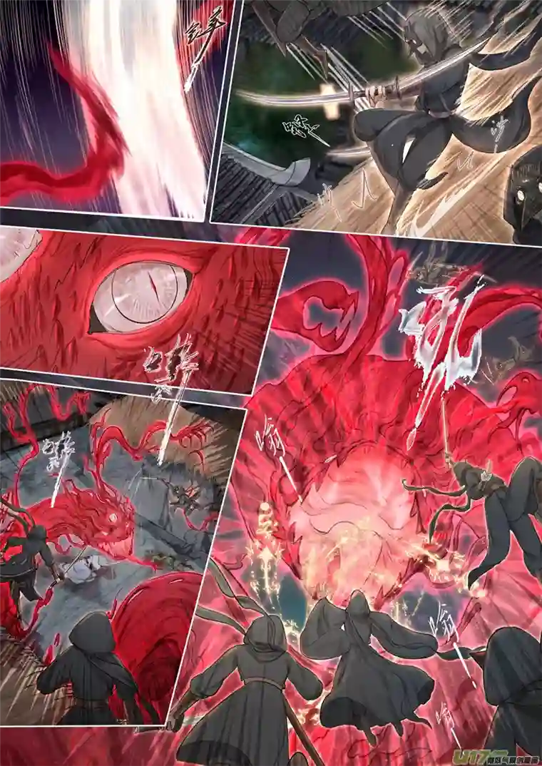 鸟灵第七章上神者锋芒出，舟危满城哀