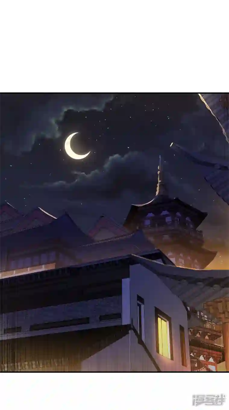 武逆第235话 十万一局！玩吗？！