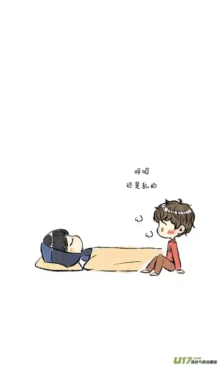 十万个冷CP吴邪