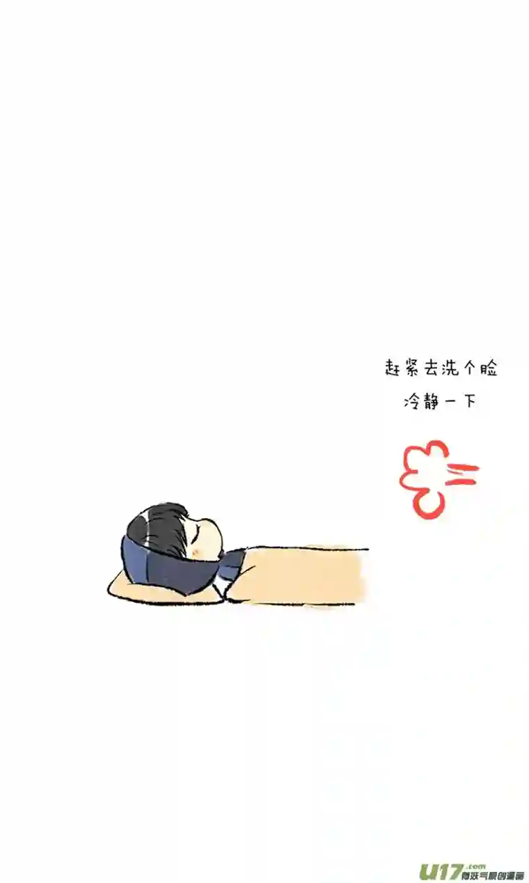 十万个冷CP吴邪