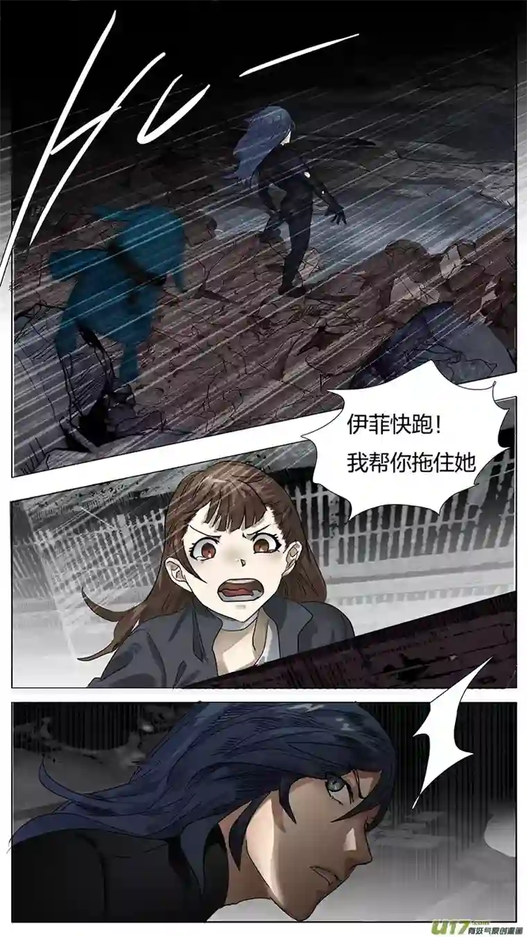 尤克森林178