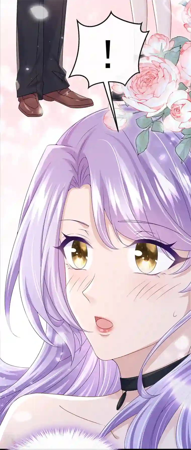 我的萌宝是僚机第50话 他真对我有意思！