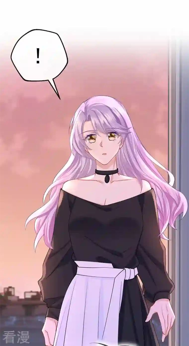 我的萌宝是僚机第51话 他为我做饭？！