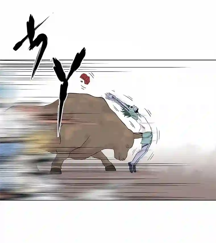 神之一脚第三百二十八波 求偶（三）