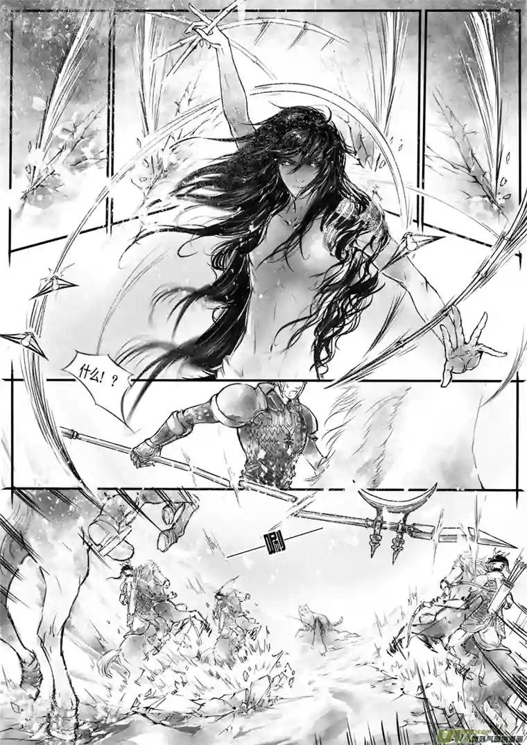 雪国乱山残雪夜 孤烛异乡人一