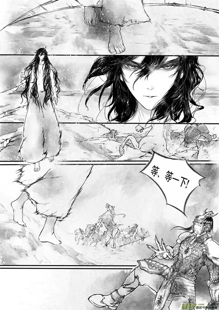 雪国乱山残雪夜 孤烛异乡人一