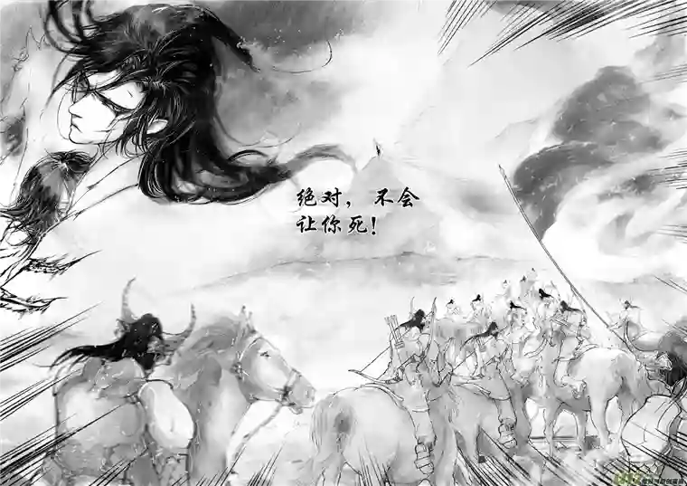 雪国乱山残雪夜 孤烛异乡人一