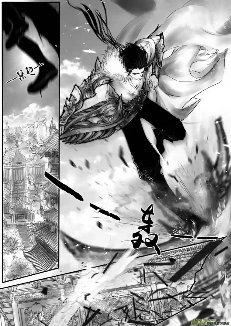 雪国日暮人已远 风雨下西楼 二