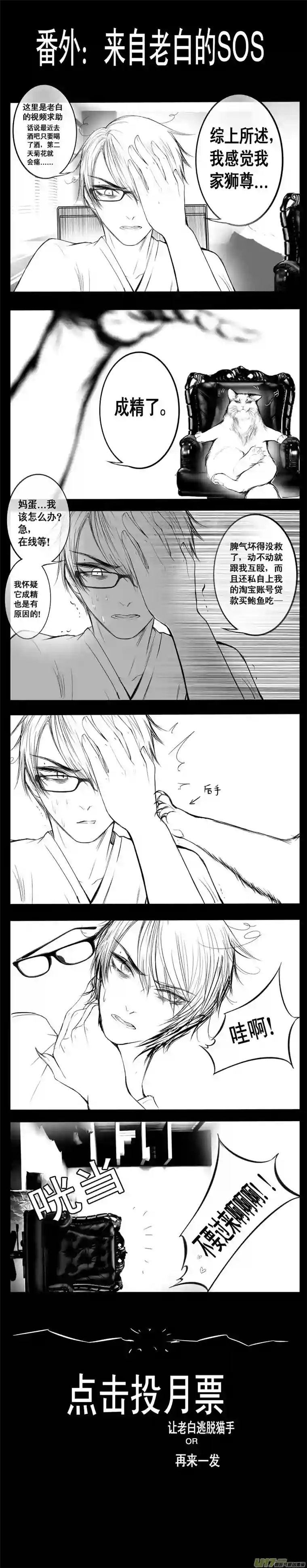 雪国日暮人已远 风雨下西楼 四