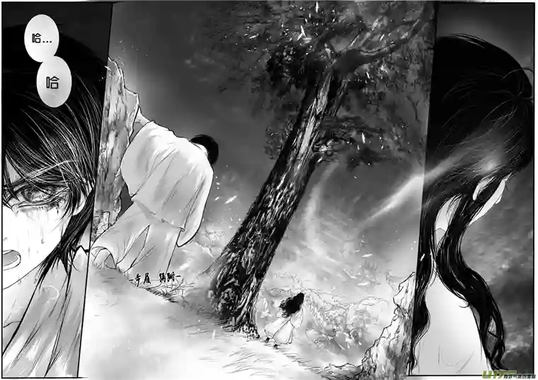 雪国DLC.烽火照西京 壹 三