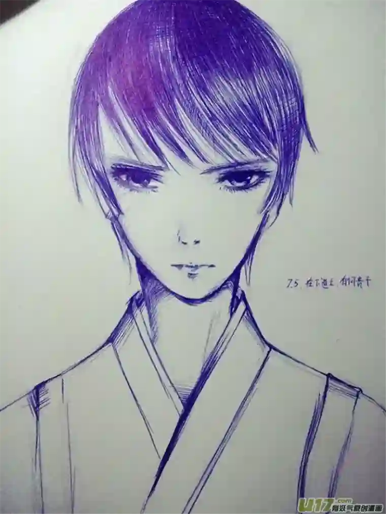 雪国同人图章 五