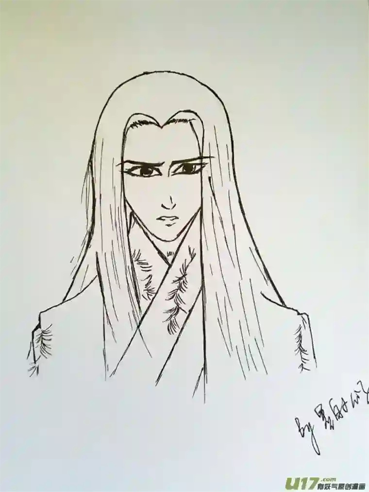 雪国同人图章 五