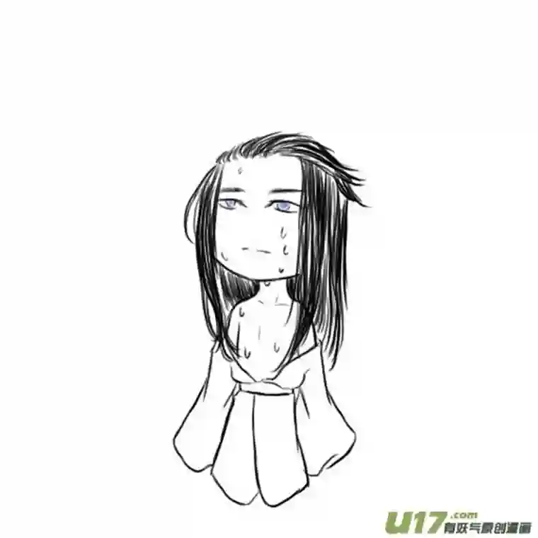 雪国同人图章 五