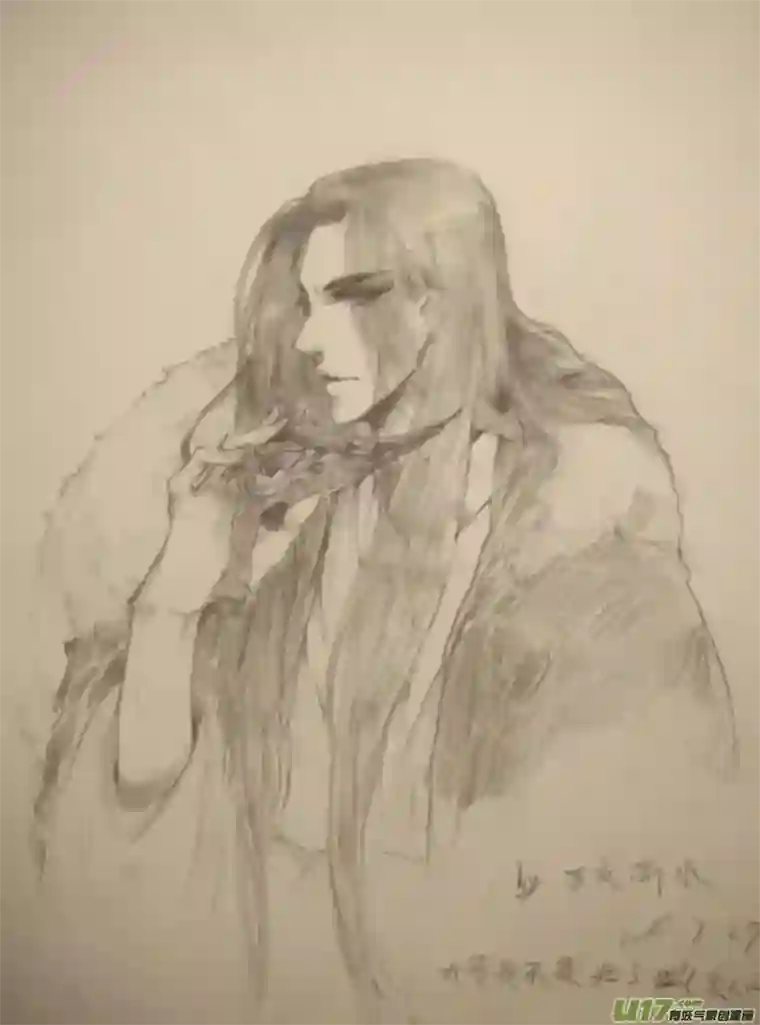 雪国同人图章 五