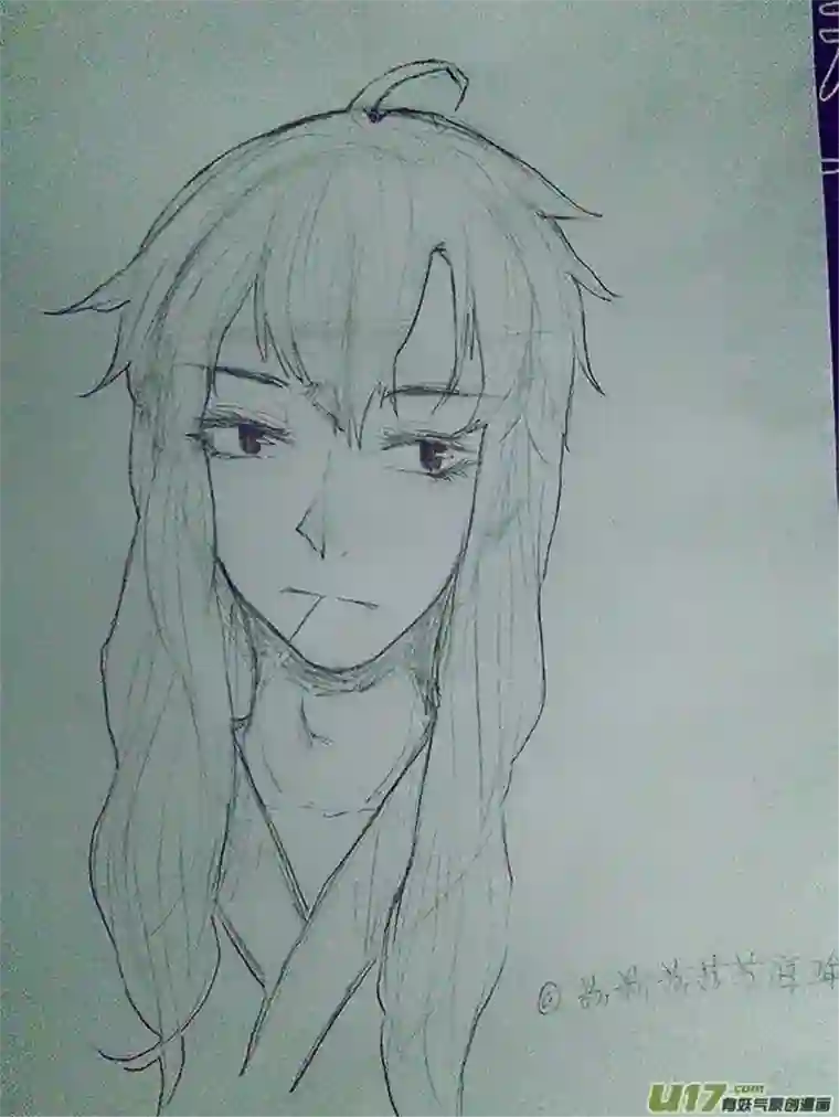 雪国同人图章 五