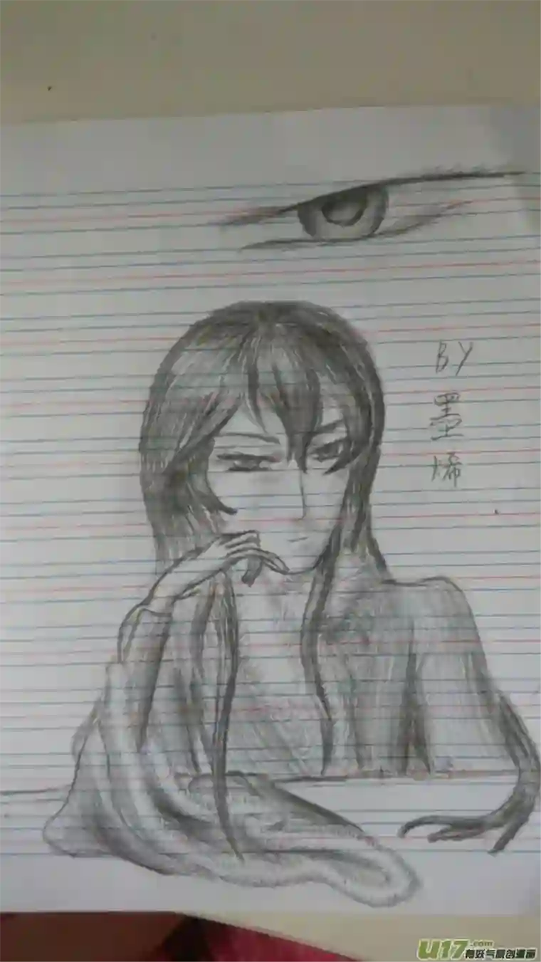 雪国同人图章 五