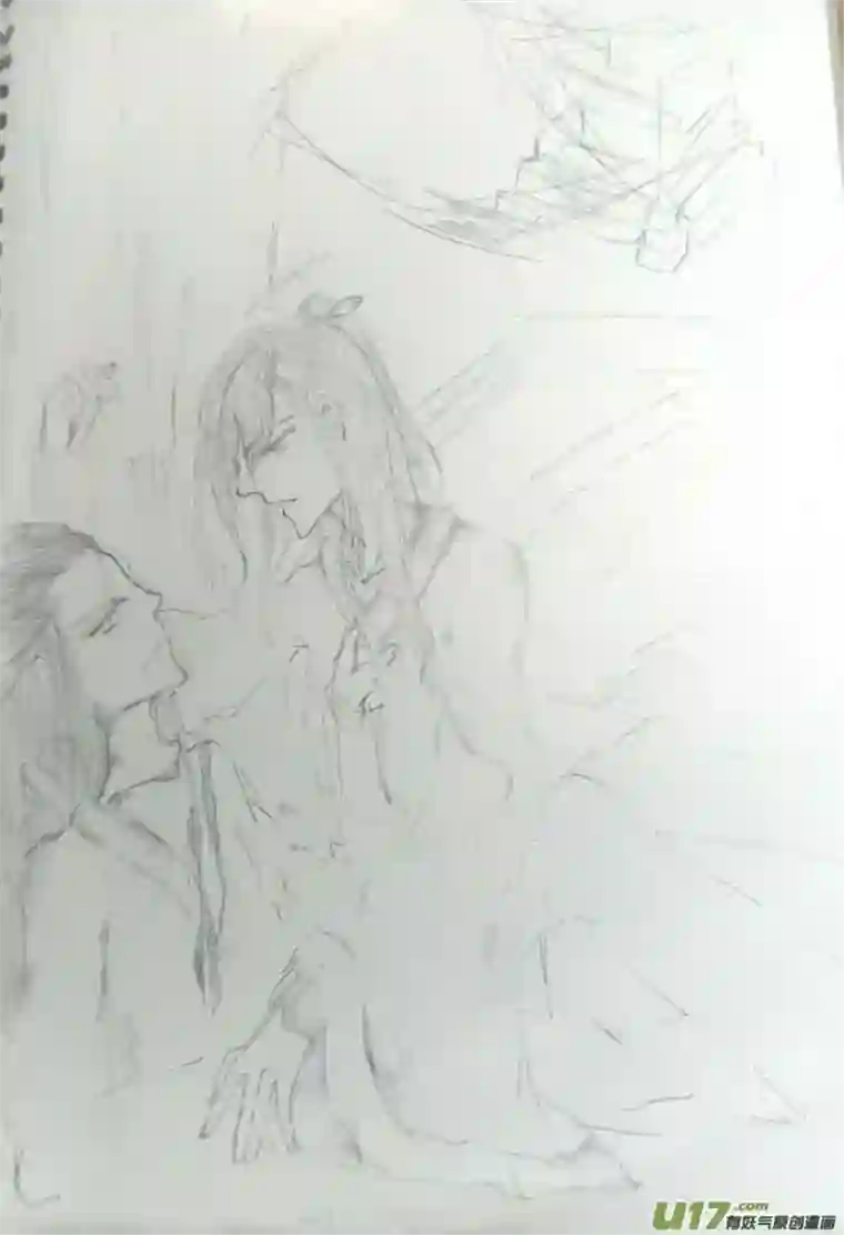 雪国同人图章 五