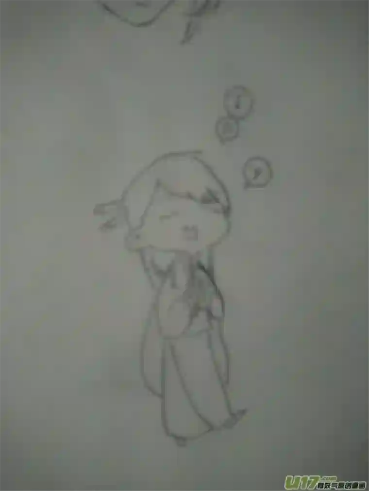 雪国同人图章 五