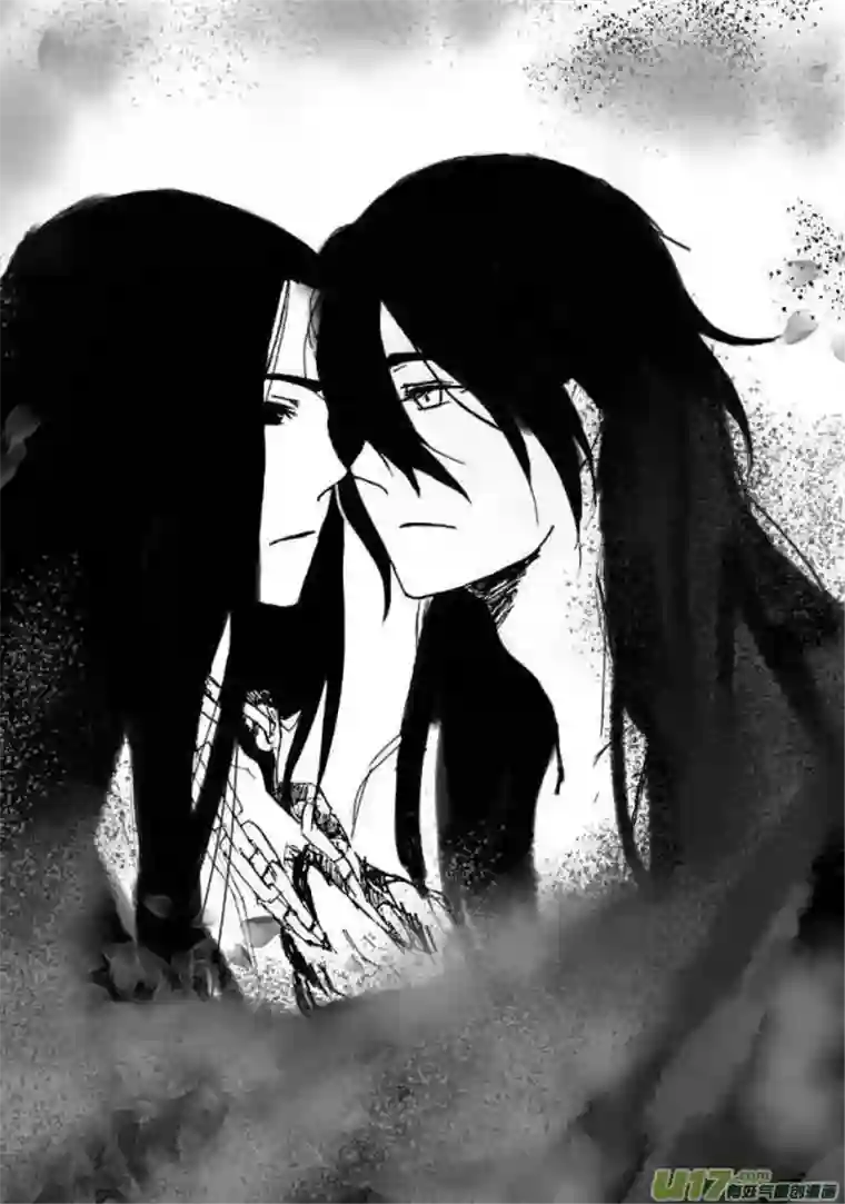 雪国同人图章 五