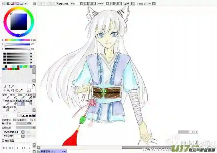 雪国同人图章 五