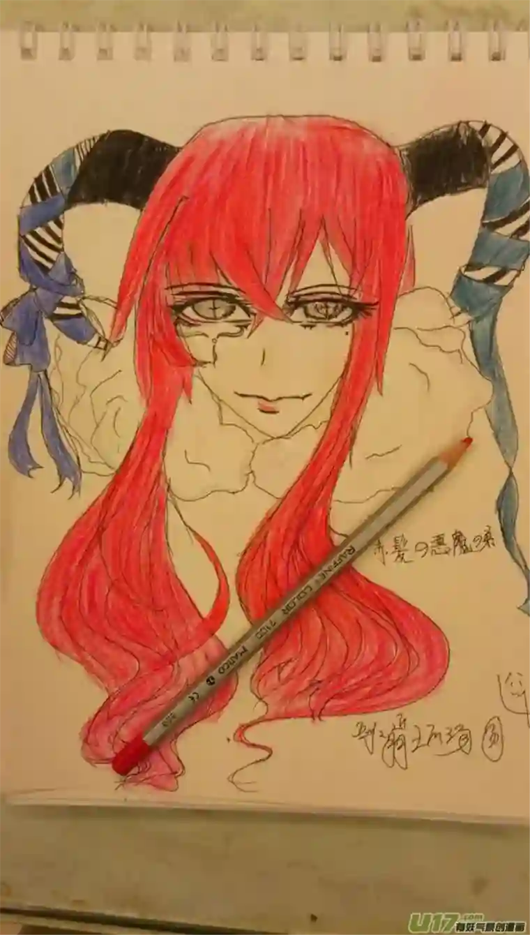 雪国同人图章 五