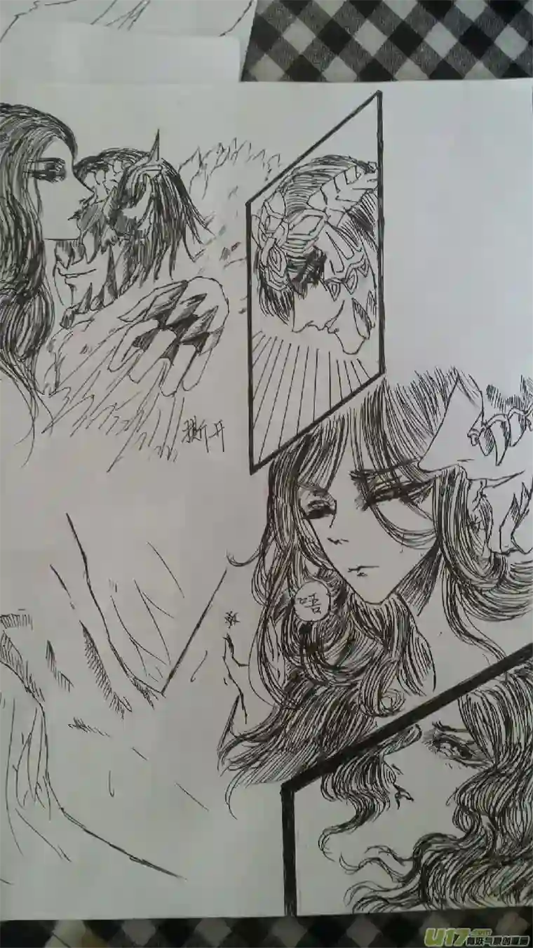 雪国同人图章 六