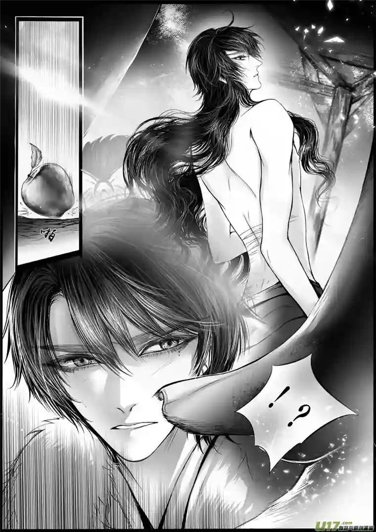 雪国屠苏犹未举 小草写桃符 二