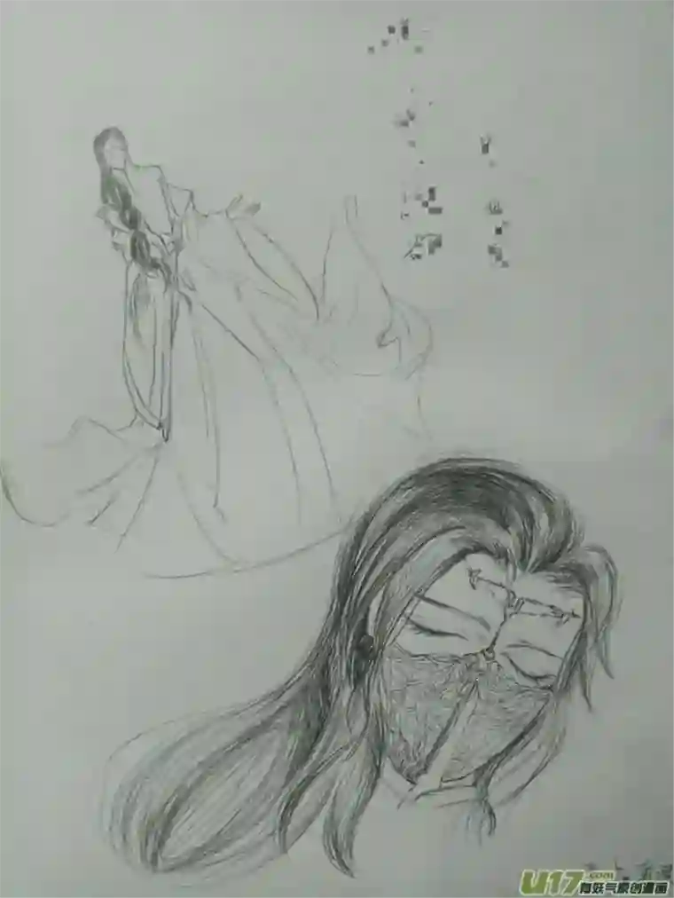 雪国同人图章 七