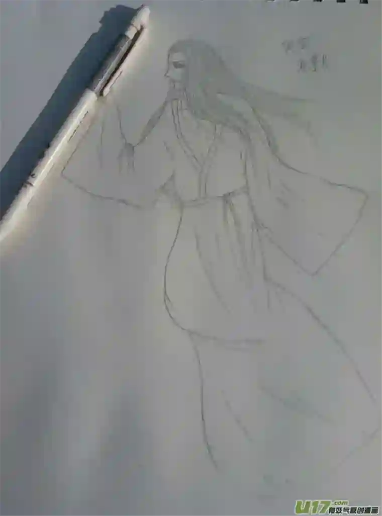 雪国同人图章 八