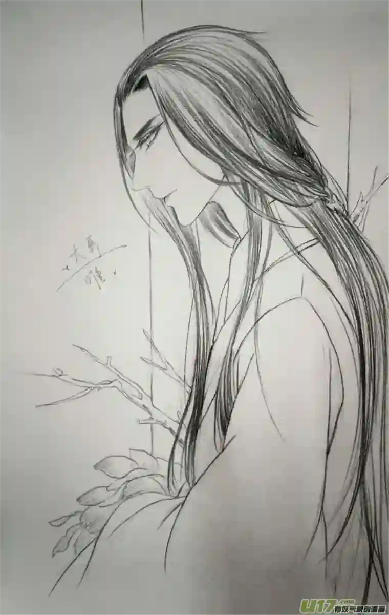 雪国同人图章 八