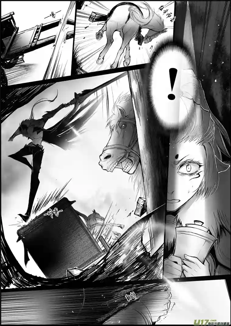 雪国白刃血纷纷 死节岂顾勋 六