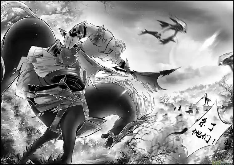 雪国白刃血纷纷 死节岂顾勋 六