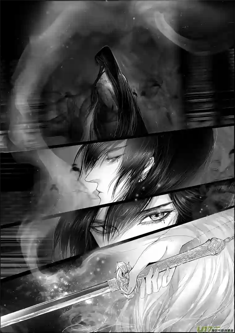 雪国蜃海燃兮 无日无暮 十