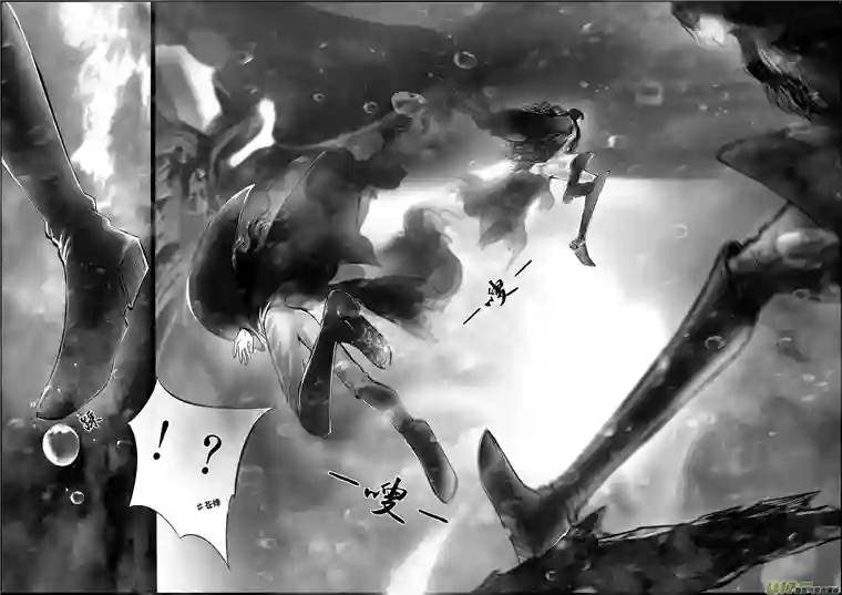 雪国蜃海燃兮 无日无暮 二十